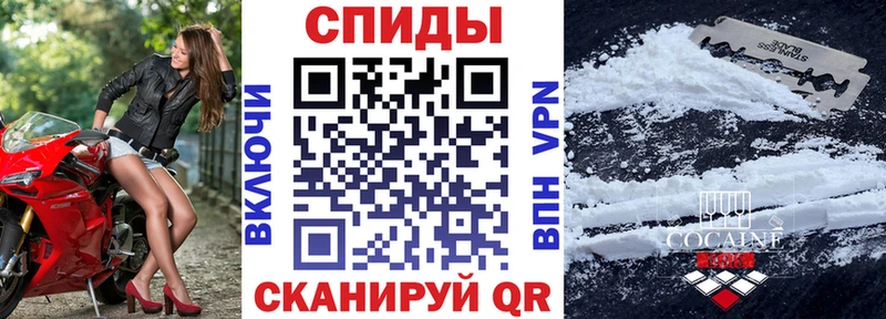 где купить наркоту  Наволоки  АМФЕТАМИН 98% 