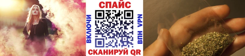 БУТИРАТ жидкий экстази  Наволоки 