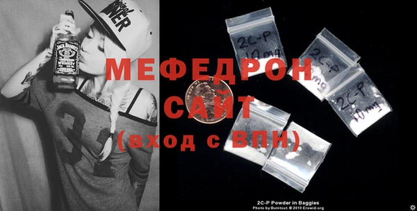 прущий лед Белокуриха