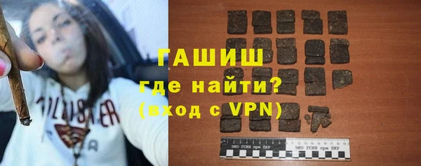 кокаин VHQ Беломорск