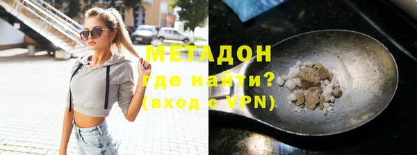 не бодяженный Белоозёрский