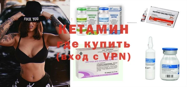 гашишное масло Кулебаки