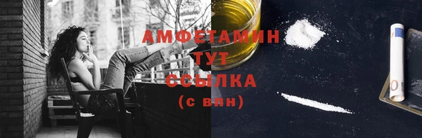 не бодяженный Белоозёрский