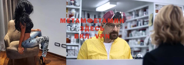 не бодяженный Белоозёрский