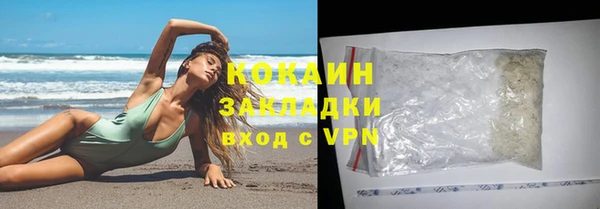 не бодяженный Белоозёрский