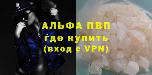 не бодяженный Белоозёрский