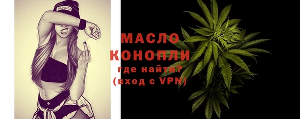 прущий лед Белокуриха