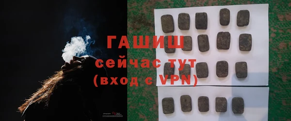 кокаин VHQ Беломорск