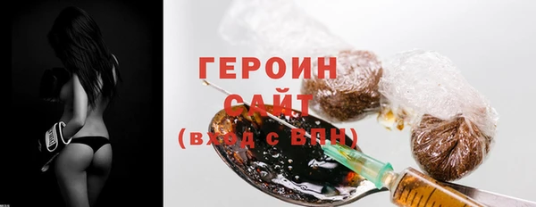 не бодяженный Белоозёрский