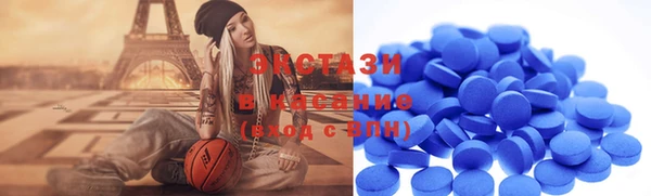 не бодяженный Белоозёрский