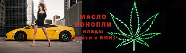 не бодяженный Белоозёрский