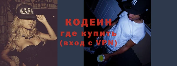 не бодяженный Белоозёрский