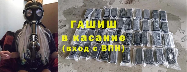 не бодяженный Белоозёрский