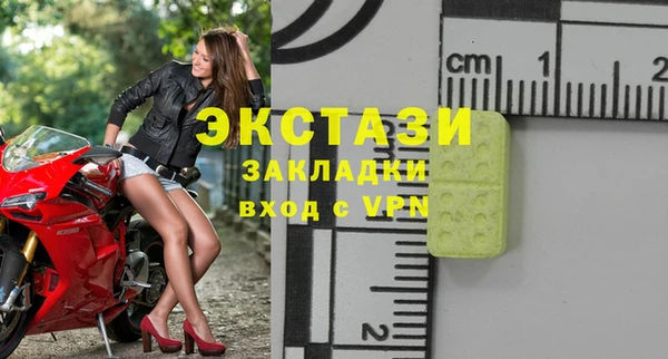 героин Кукмор