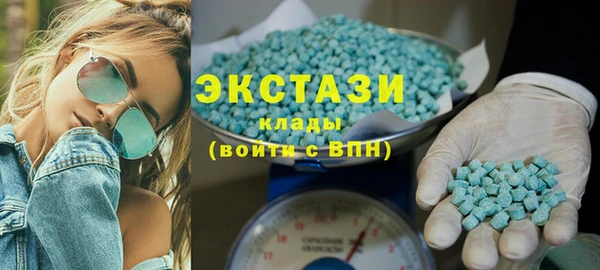 прущий лед Белокуриха