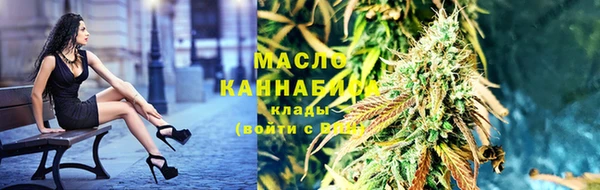 прущий лед Белокуриха