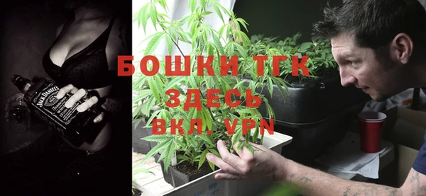 кокаин VHQ Беломорск