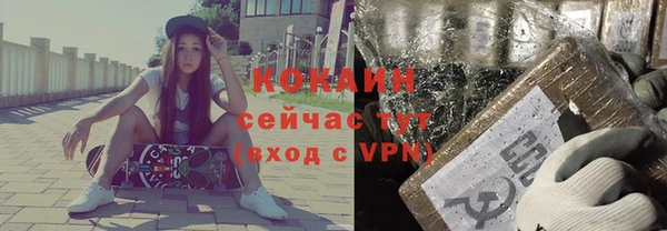 не бодяженный Белоозёрский