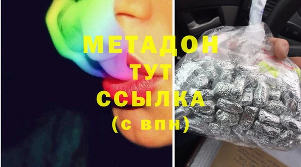 не бодяженный Белоозёрский
