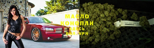 не бодяженный Белоозёрский