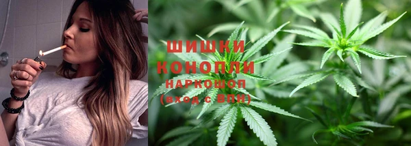 прущий лед Белокуриха