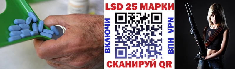 ЛСД экстази кислота цена наркотик сайты даркнета официальный сайт Наволоки ссылка на мегу ТОР