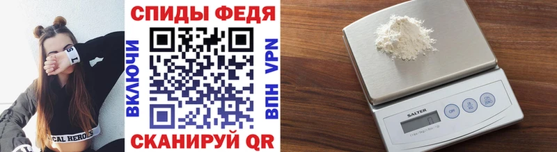 Метамфетамин винт продажа наркотиков Наволоки